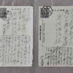 レス1番のリンク先のサムネイル画像