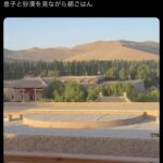 レス1番の画像4