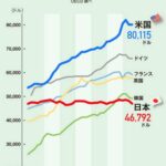 レス17番の画像2