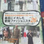 レス57番の画像3