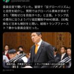 レス3番の画像1