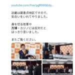 レス1番の画像1