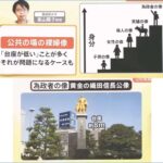 レス1番の画像6