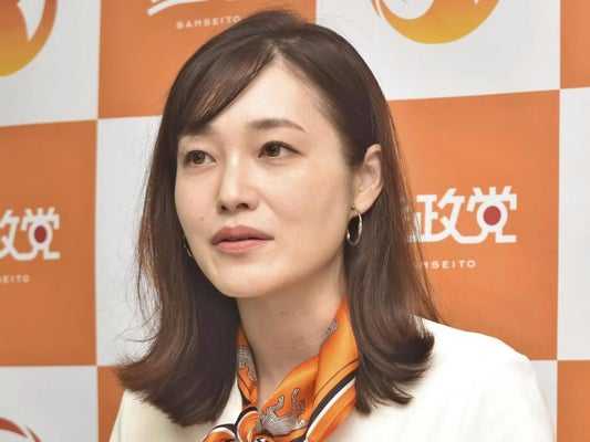 記事サムネイル