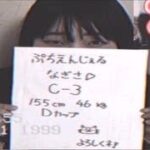 レス1番の画像1