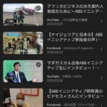 レス2番の画像1