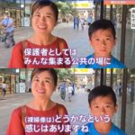 レス1番の画像3