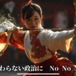 レス1番の画像2