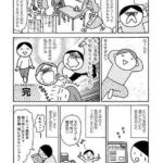 レス1番の画像4