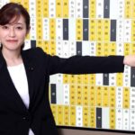 レス1番のリンク先のサムネイル画像