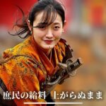 レス1番の画像5