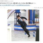 レス2番の画像6