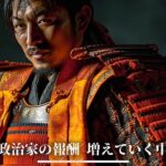 レス1番の画像6