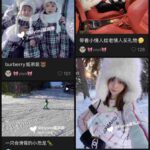 レス1番の画像17