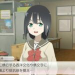 レス1番の画像2