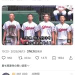 レス1番の画像1