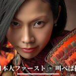 レス1番の画像7