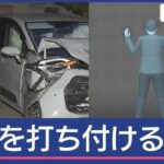 レス1番の画像5