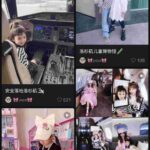 レス1番の画像1