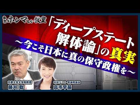記事サムネイル