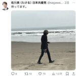 レス1番の画像2