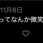 レス51番の画像1