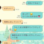 レス1番の画像1