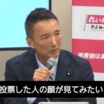 レス1番の画像4