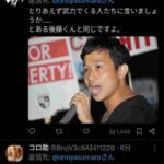 レス1番の画像8