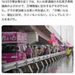 レス1番の画像4