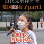 レス9番の画像6