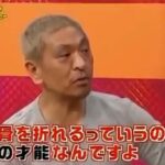 レス12番の画像9