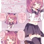 レス39番の画像7