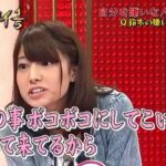 レス1番の画像2