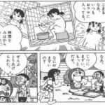 レス1番の画像2