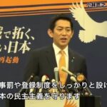 レス1番の画像4