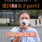 レス9番の画像1