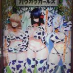 レス1番の画像1