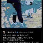 レス1番の画像1