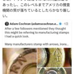 レス1番の画像3