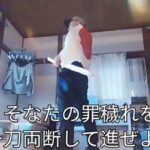 レス1番の画像3