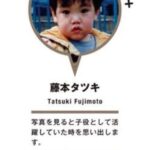 レス1番の画像3