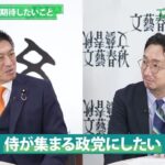 レス1番の画像3