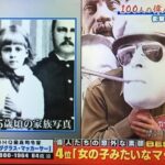 レス9番の画像1