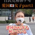 レス9番の画像2