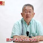 レス1番の画像4