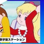 レス11番のリンク先のサムネイル画像