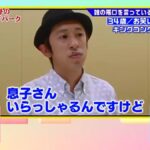 レス15番の画像1