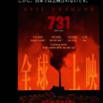 レス2番の画像1