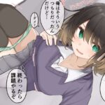 レス2番の画像2